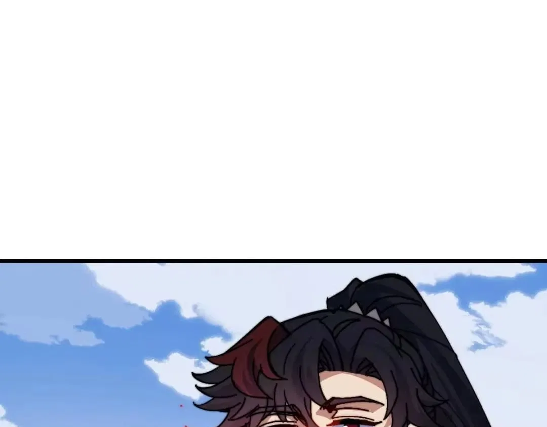 Master: This rebellious disciple is definitely not the Holy Son Chapter 194 – Page 74