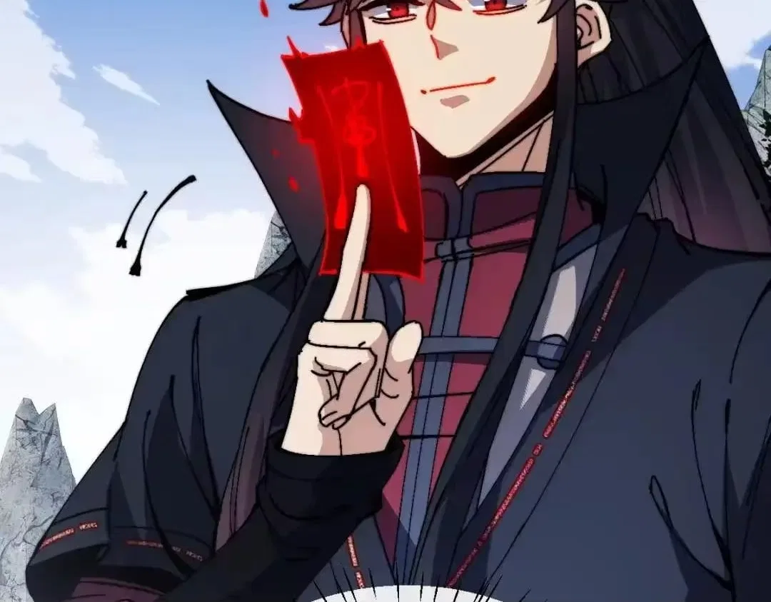 Master: This rebellious disciple is definitely not the Holy Son Chapter 194 – Page 75