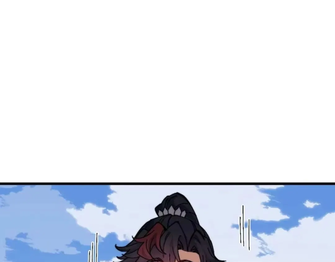 Master: This rebellious disciple is definitely not the Holy Son Chapter 194 – Page 80