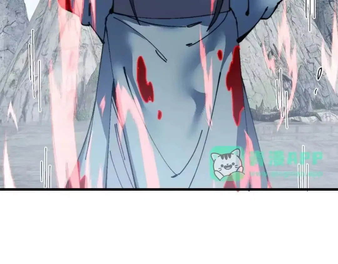 Master: This rebellious disciple is definitely not the Holy Son Chapter 194 – Page 82