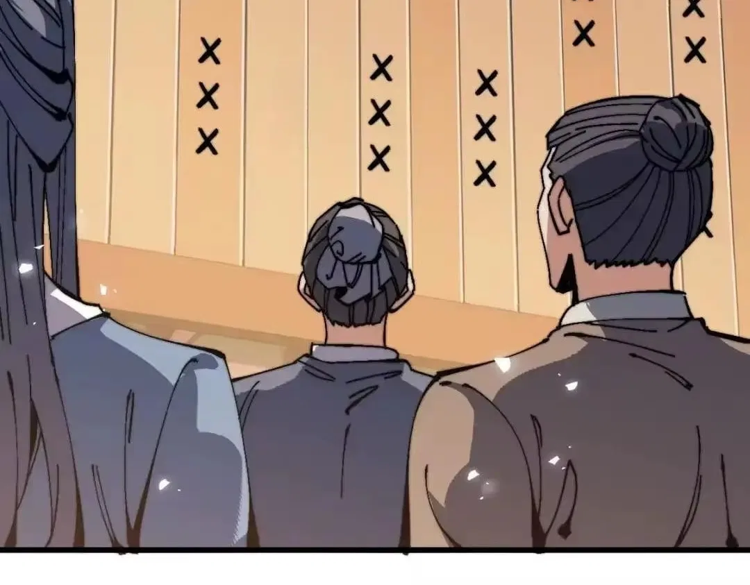 Master: This rebellious disciple is definitely not the Holy Son Chapter 194 – Page 88