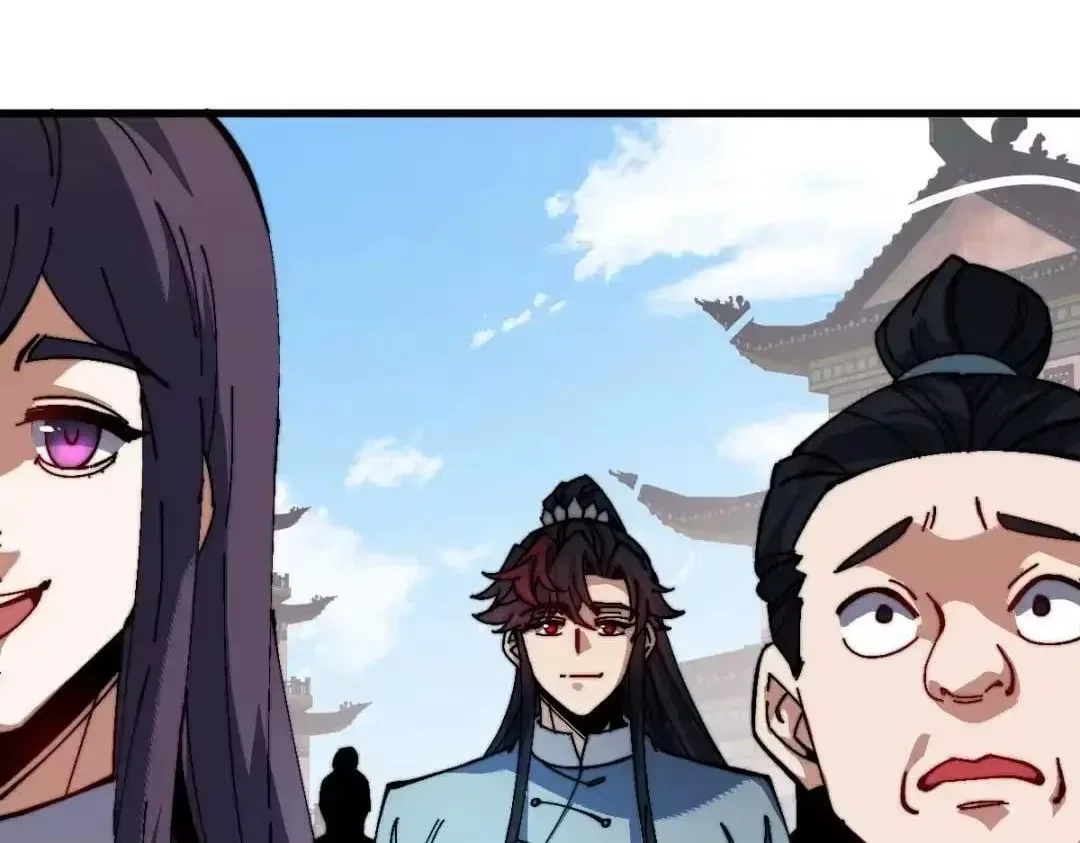 Master: This rebellious disciple is definitely not the Holy Son Chapter 194 – Page 90