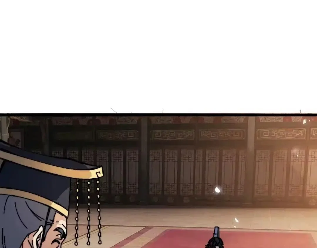 Master: This rebellious disciple is definitely not the Holy Son Chapter 194 – Page 99