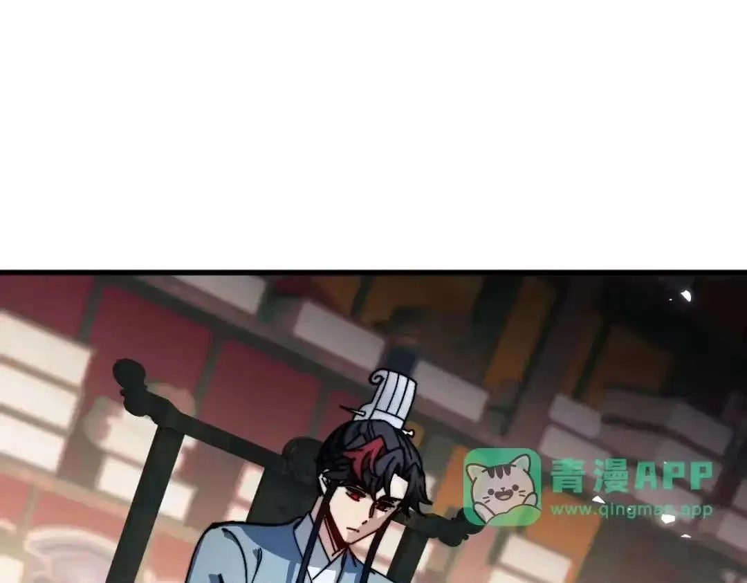 Master: This rebellious disciple is definitely not the Holy Son Chapter 194 – Page 102