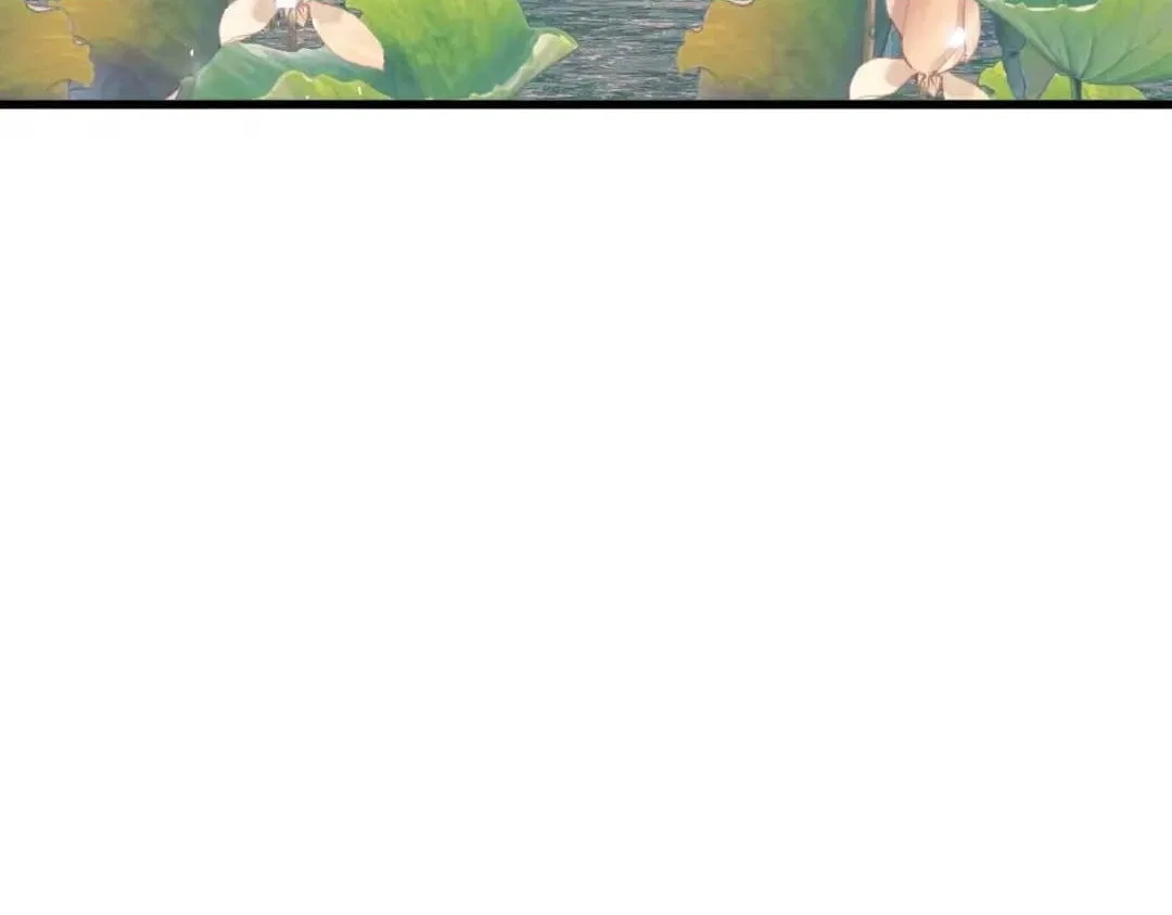 Master: This rebellious disciple is definitely not the Holy Son Chapter 194 – Page 110