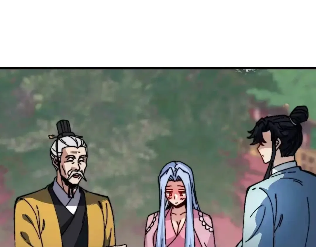 Master: This rebellious disciple is definitely not the Holy Son Chapter 194 – Page 111