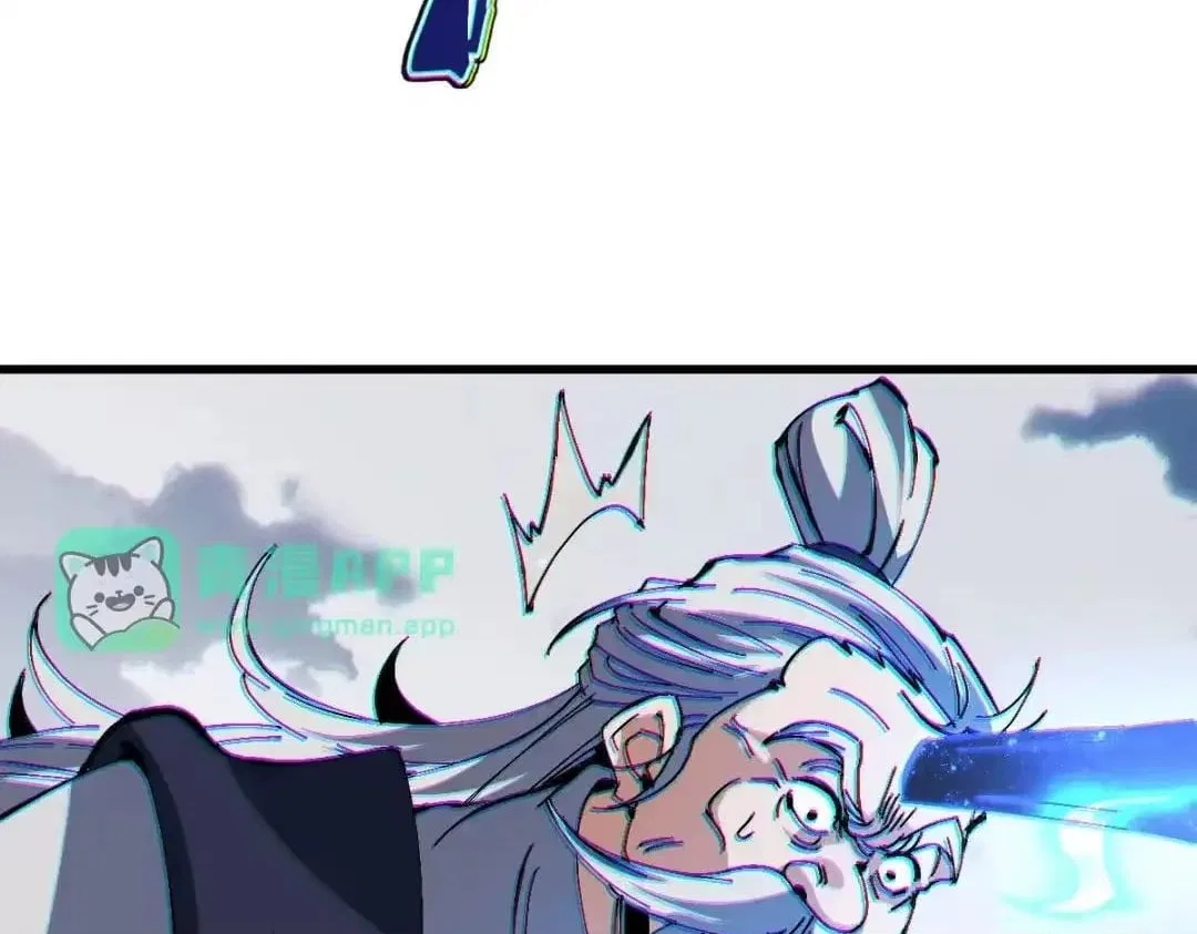 Master: This rebellious disciple is definitely not the Holy Son Chapter 193 – Page 7