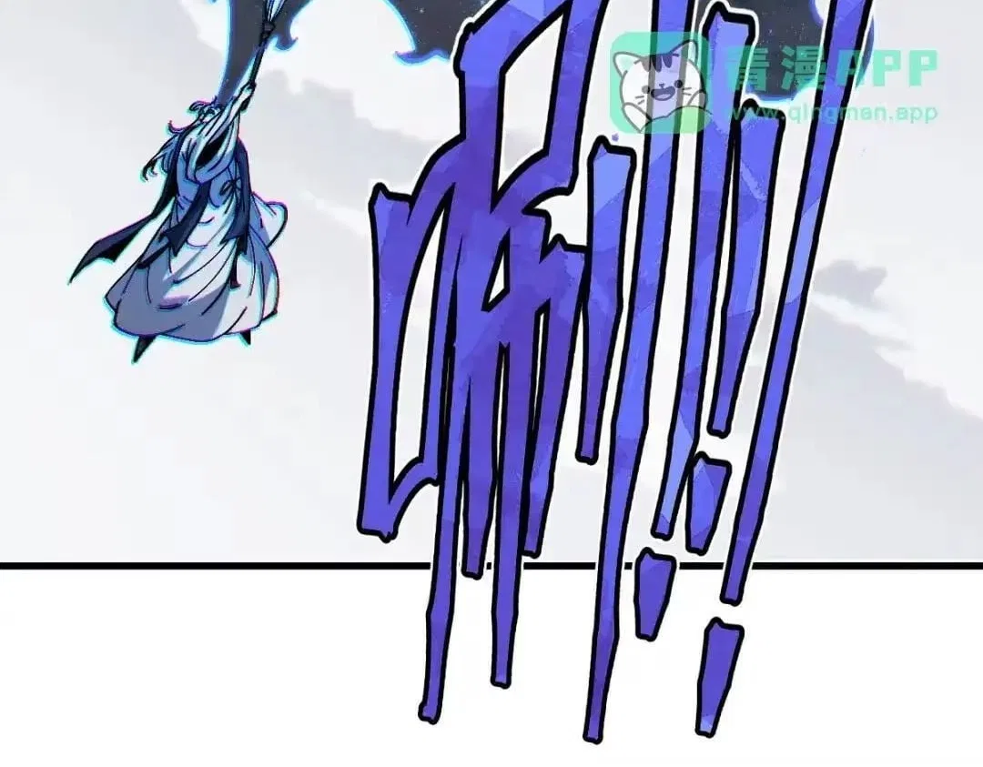 Master: This rebellious disciple is definitely not the Holy Son Chapter 193 – Page 12