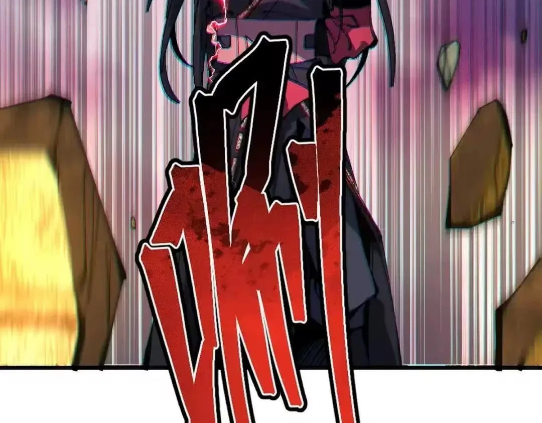 Master: This rebellious disciple is definitely not the Holy Son Chapter 193 – Page 21