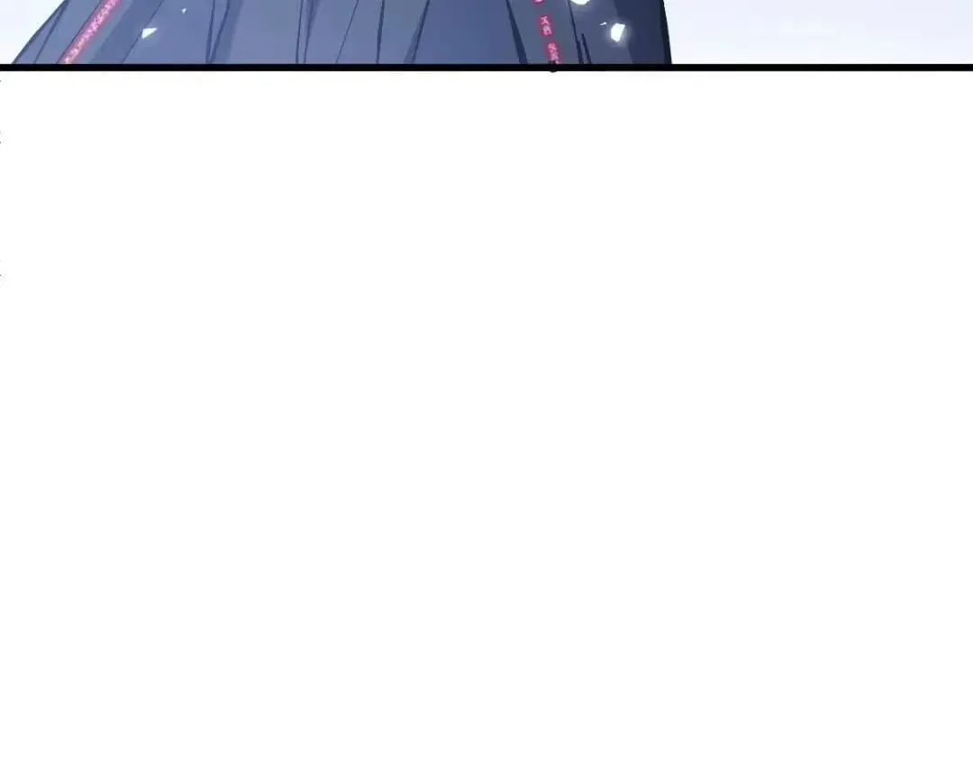 Master: This rebellious disciple is definitely not the Holy Son Chapter 193 – Page 31