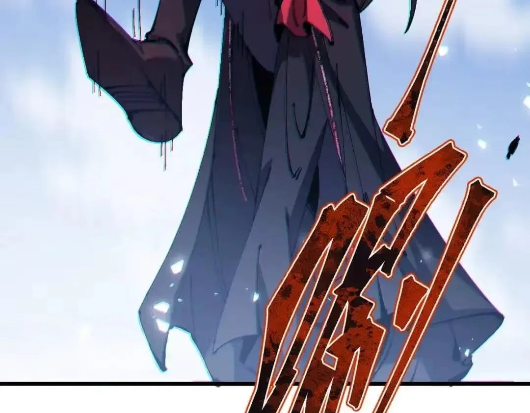 Master: This rebellious disciple is definitely not the Holy Son Chapter 193 – Page 36