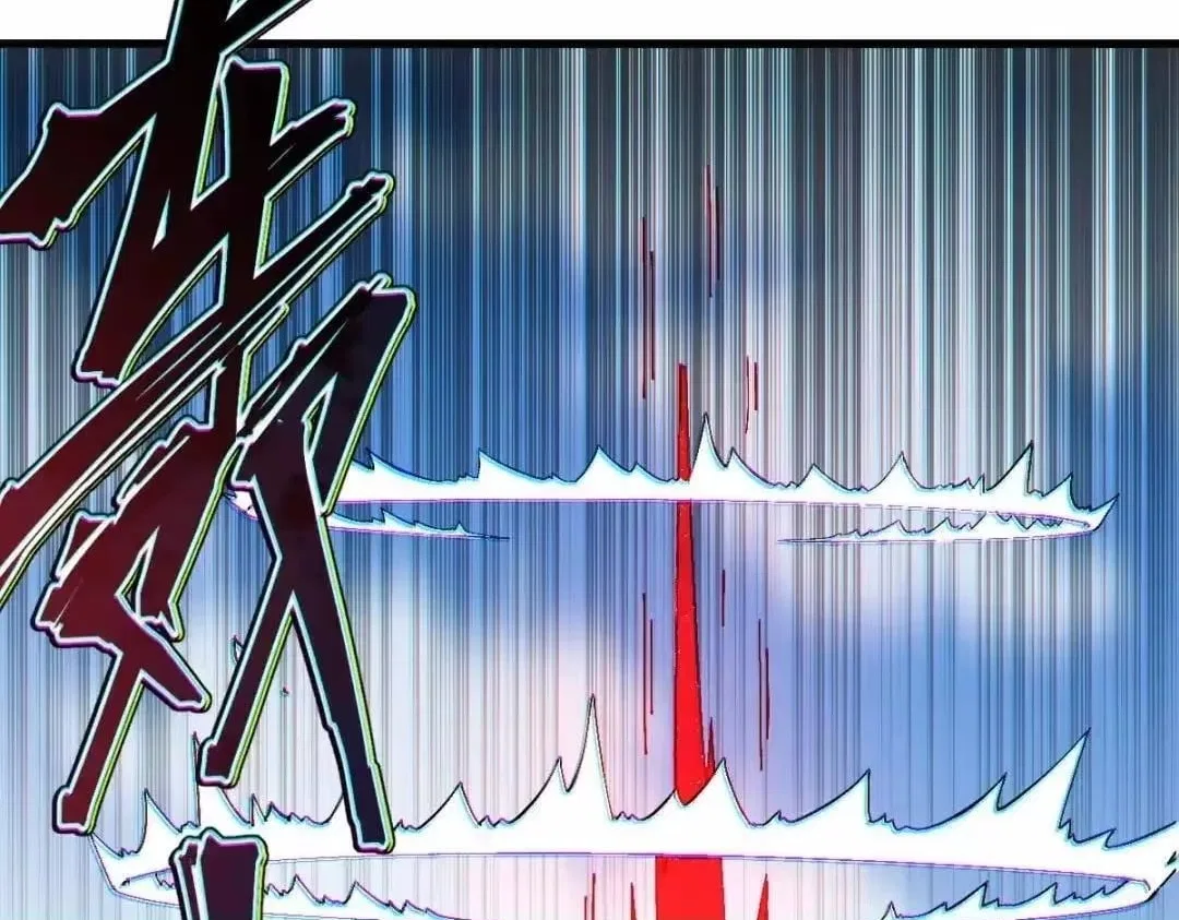 Master: This rebellious disciple is definitely not the Holy Son Chapter 193 – Page 41