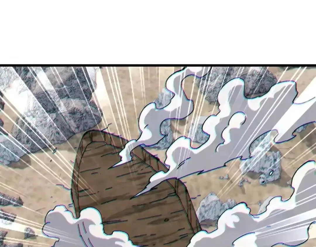 Master: This rebellious disciple is definitely not the Holy Son Chapter 193 – Page 44