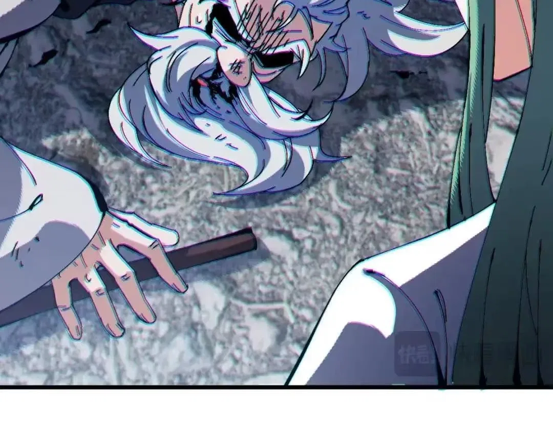 Master: This rebellious disciple is definitely not the Holy Son Chapter 193 – Page 75