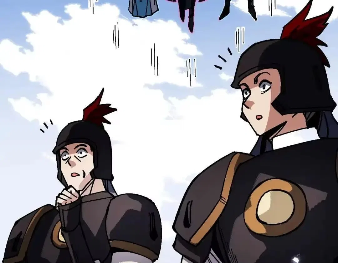 Master: This rebellious disciple is definitely not the Holy Son Chapter 193 – Page 90