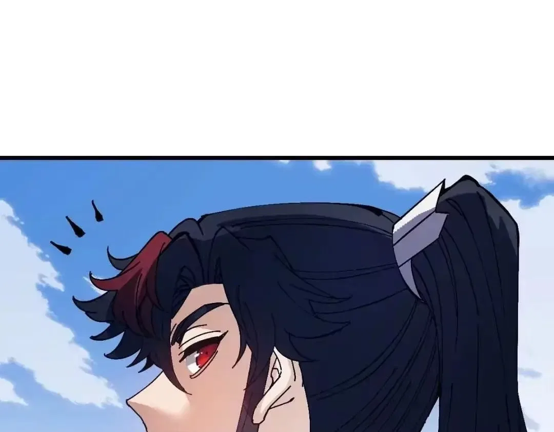 Master: This rebellious disciple is definitely not the Holy Son Chapter 193 – Page 108