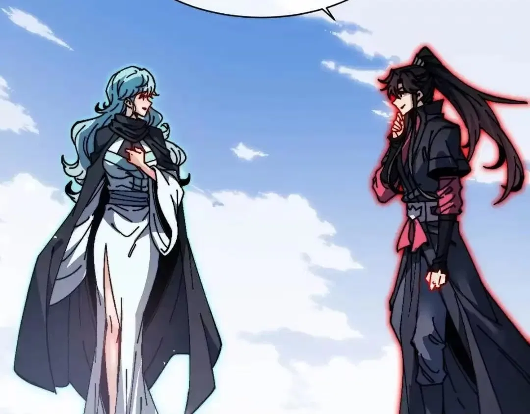Master: This rebellious disciple is definitely not the Holy Son Chapter 193 – Page 134