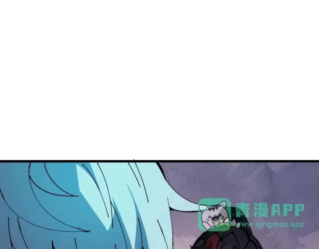 Master: This rebellious disciple is definitely not the Holy Son Chapter 193 – Page 142