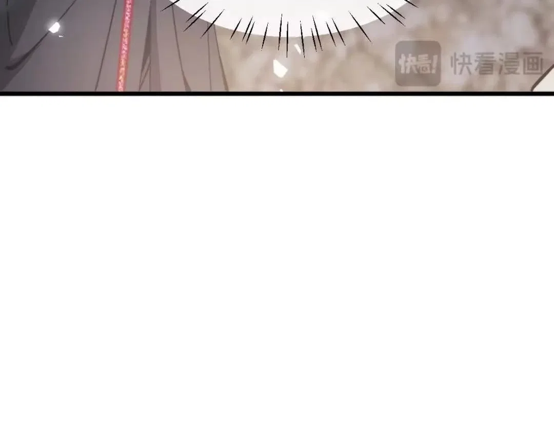 Master: This rebellious disciple is definitely not the Holy Son Chapter 192 – Page 18