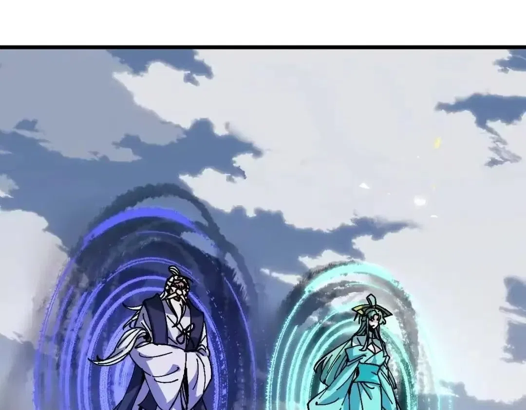 Master: This rebellious disciple is definitely not the Holy Son Chapter 192 – Page 31