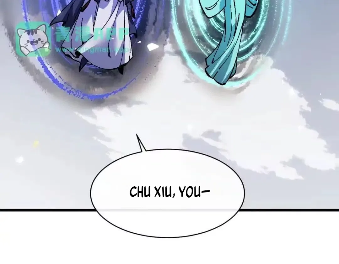 Master: This rebellious disciple is definitely not the Holy Son Chapter 192 – Page 32