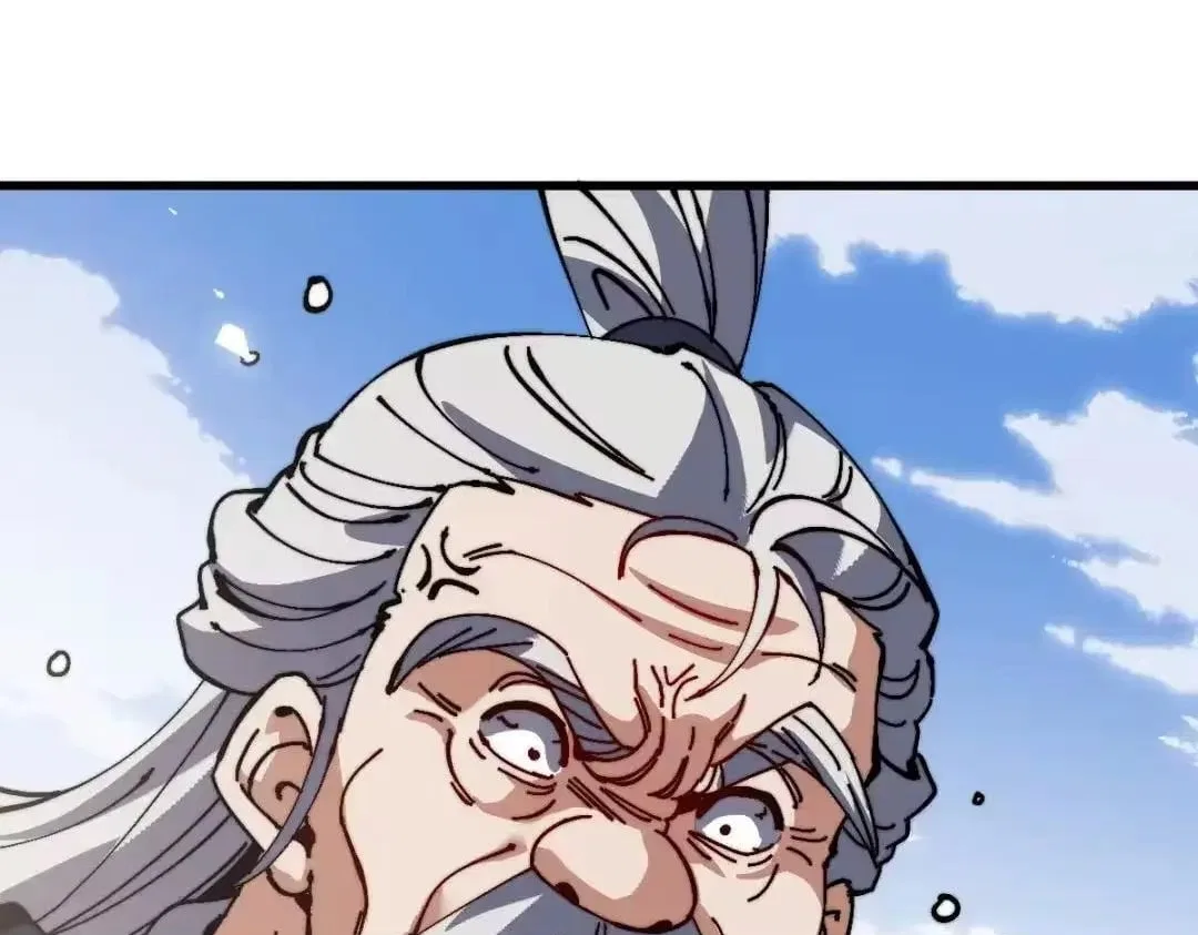 Master: This rebellious disciple is definitely not the Holy Son Chapter 192 – Page 40