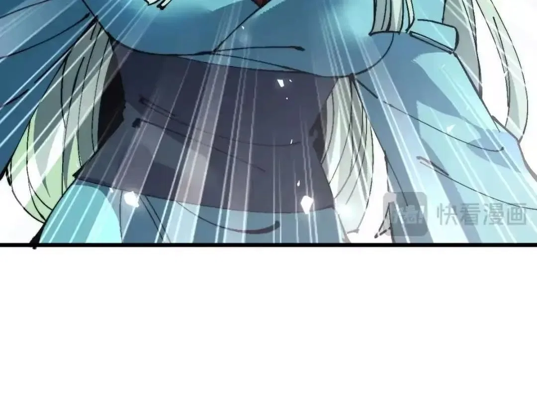 Master: This rebellious disciple is definitely not the Holy Son Chapter 192 – Page 56