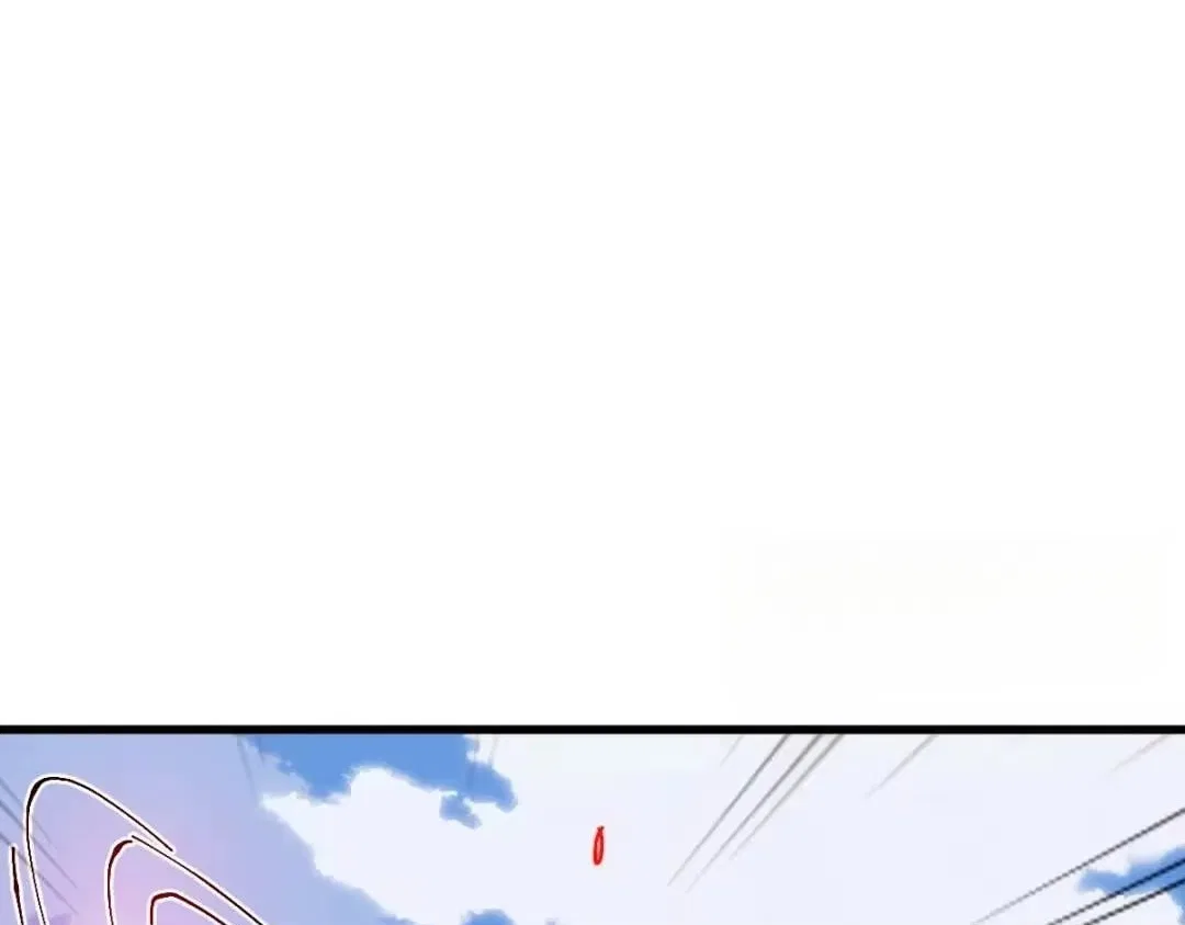 Master: This rebellious disciple is definitely not the Holy Son Chapter 192 – Page 57