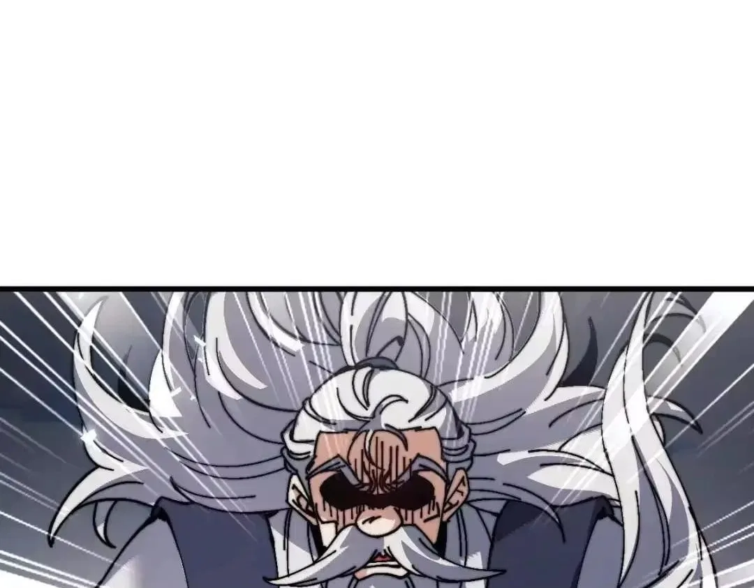Master: This rebellious disciple is definitely not the Holy Son Chapter 192 – Page 70