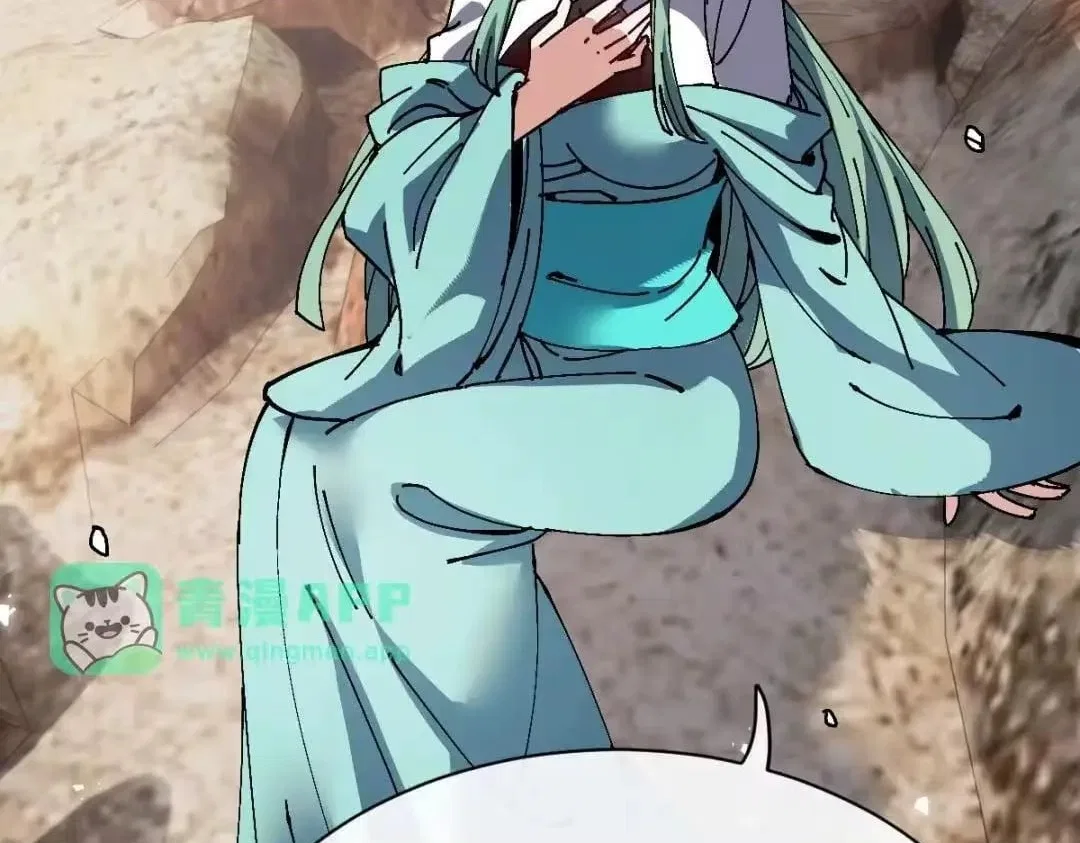 Master: This rebellious disciple is definitely not the Holy Son Chapter 192 – Page 92