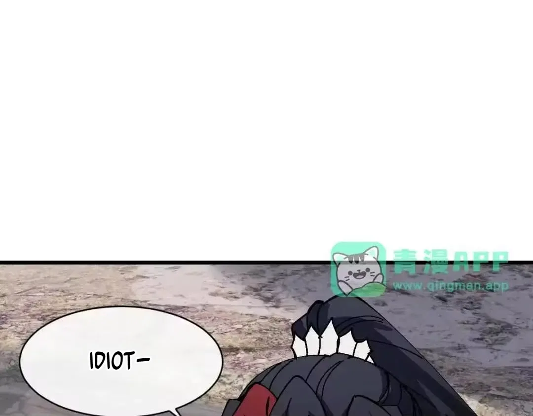Master: This rebellious disciple is definitely not the Holy Son Chapter 192 – Page 97