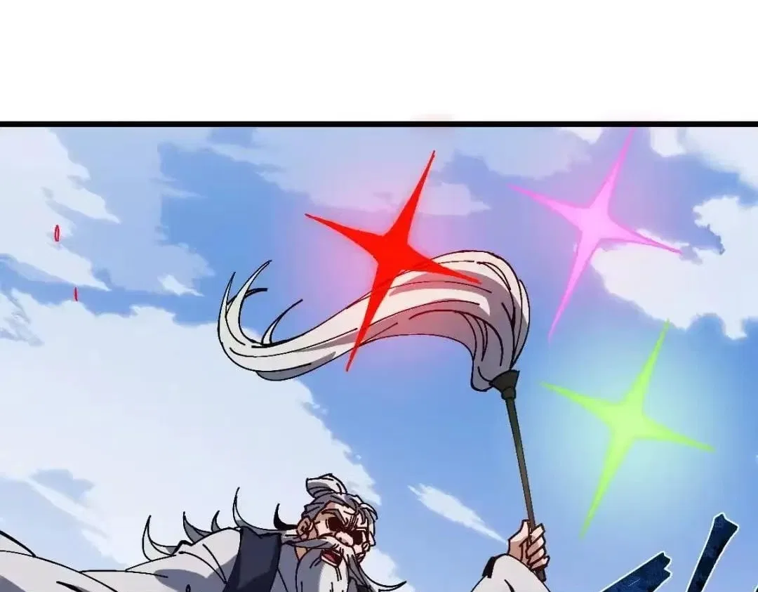 Master: This rebellious disciple is definitely not the Holy Son Chapter 192 – Page 109