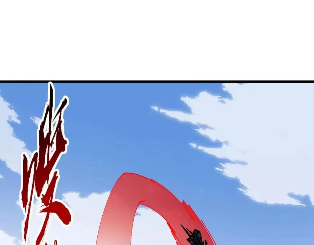 Master: This rebellious disciple is definitely not the Holy Son Chapter 192 – Page 118