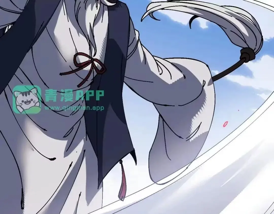 Master: This rebellious disciple is definitely not the Holy Son Chapter 192 – Page 122