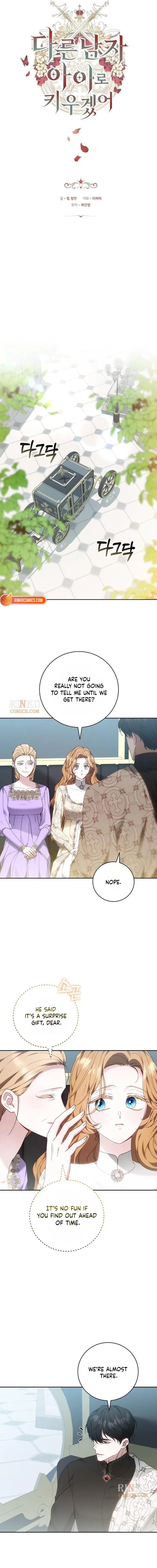 My Child Will Have a Different Father Chapter 97 – Page 6