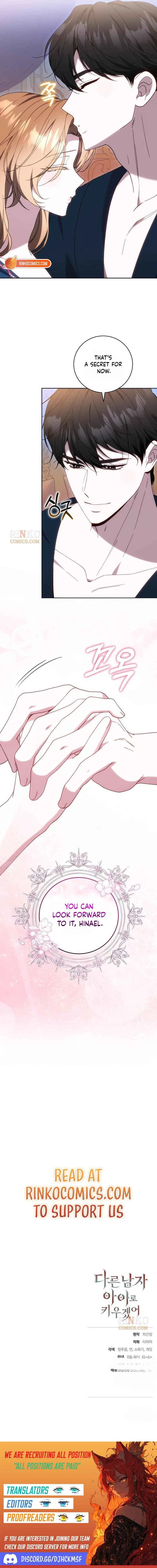 My Child Will Have a Different Father Chapter 96 – Page 16