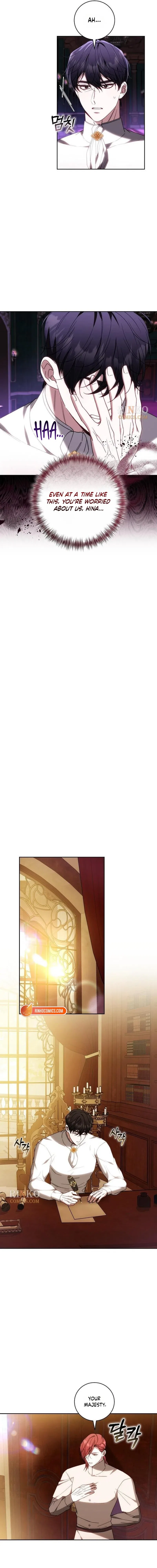 My Child Will Have a Different Father Chapter 95 – Page 4