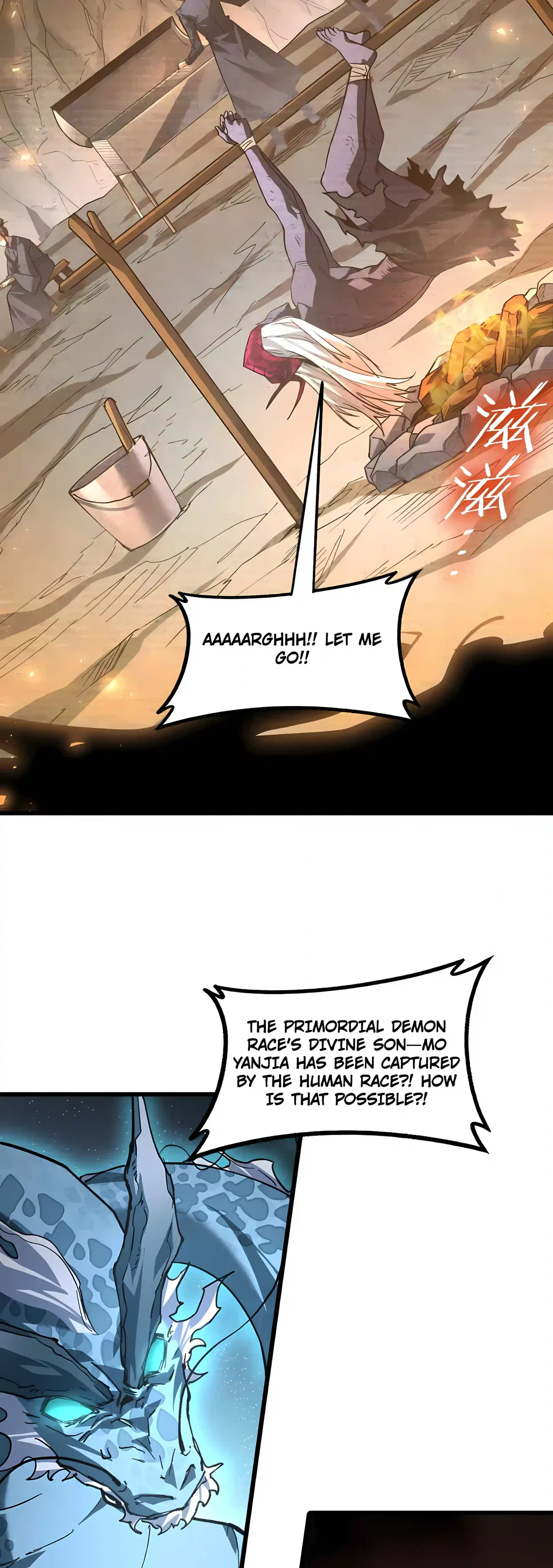 Overlord of Insects Chapter 128 – Page 23
