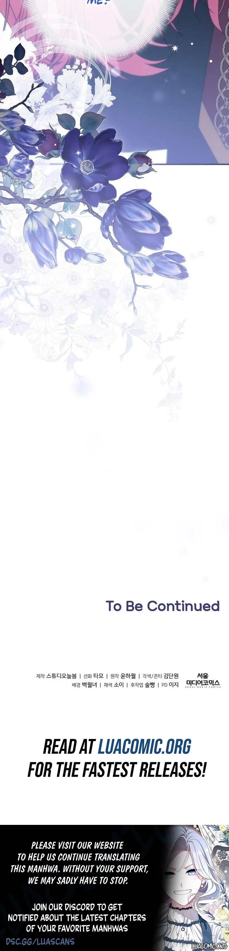 The Youngest Daughter of the Great Wizard of the Famous Swordsmanship Chapter 42 – Page 11