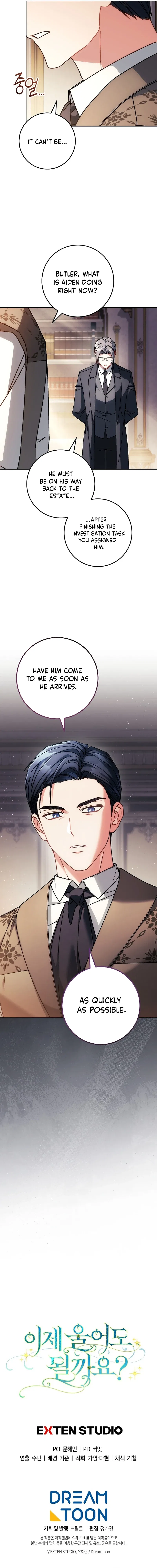 Can I Cry Now? Chapter 51 – Page 21