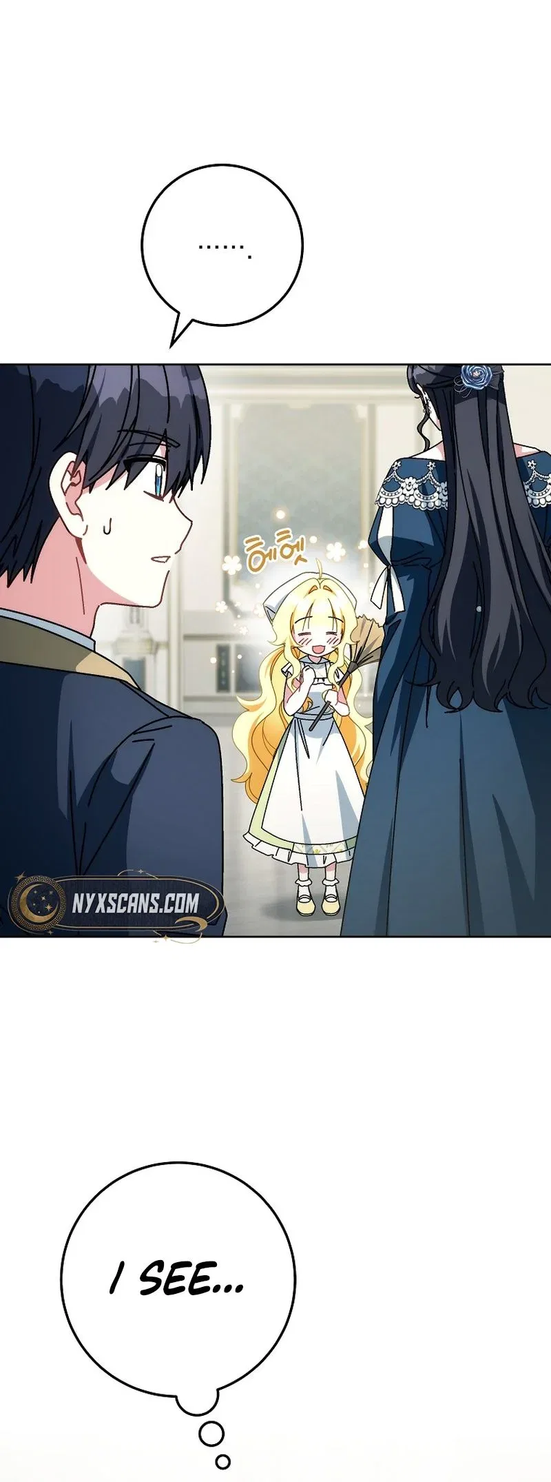 Can I Cry Now? Chapter 50 – Page 15
