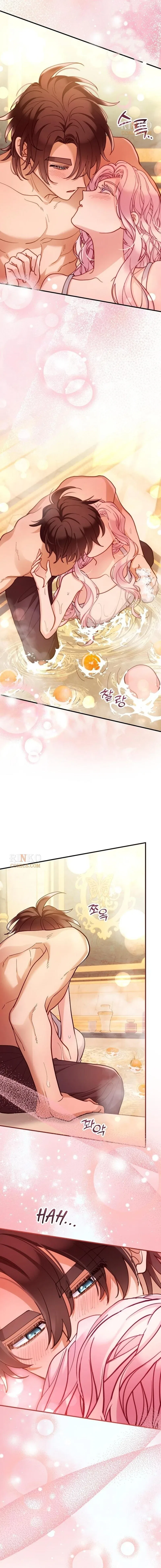 A Beast Swallowed by a Flower Chapter 158 – Page 7