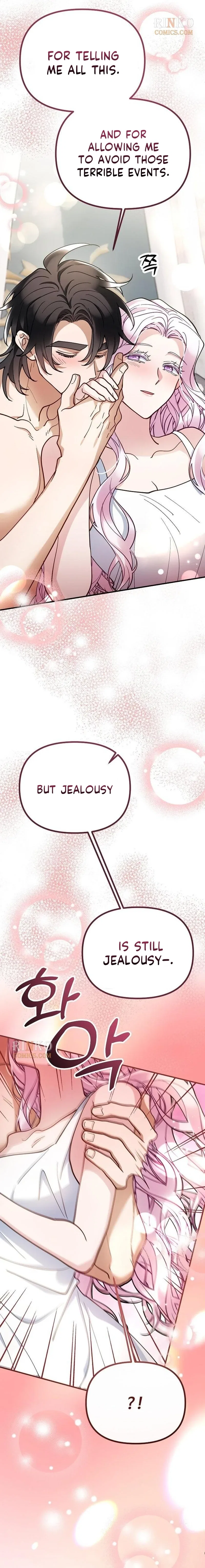 A Beast Swallowed by a Flower Chapter 157 – Page 21