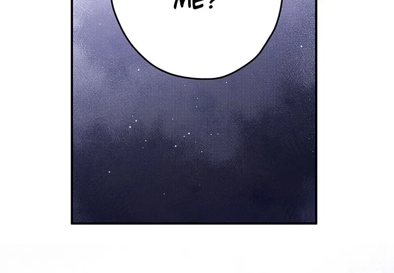 My Fiance Is a Former Assassin Prince Chapter 34 – Page 4