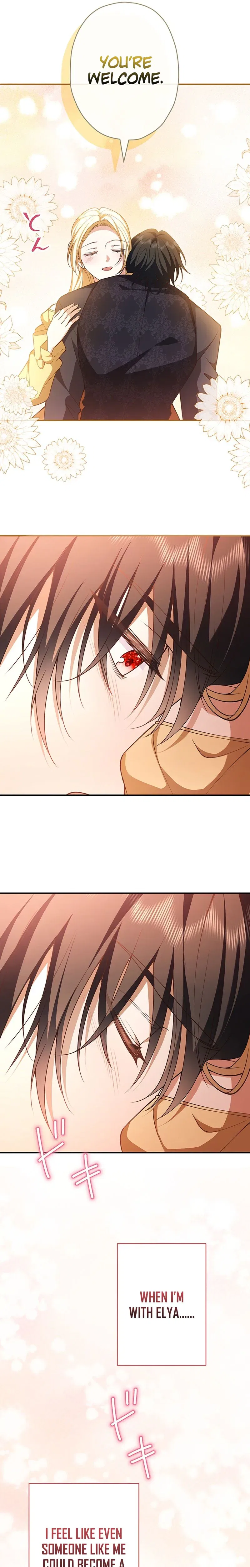 My Fiance Is a Former Assassin Prince Chapter 34 – Page 23