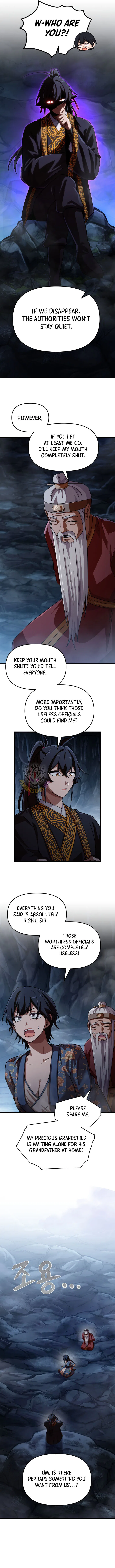 Heavenly Demon Tavern Chapter 80 – Page 6