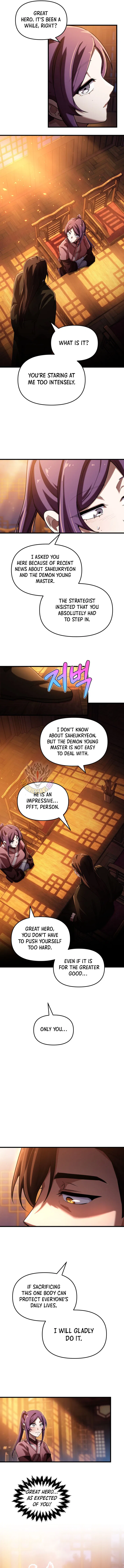 Heavenly Demon Tavern Chapter 80 – Page 10