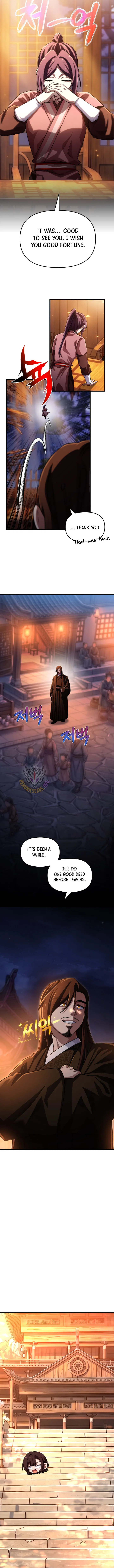 Heavenly Demon Tavern Chapter 80 – Page 11