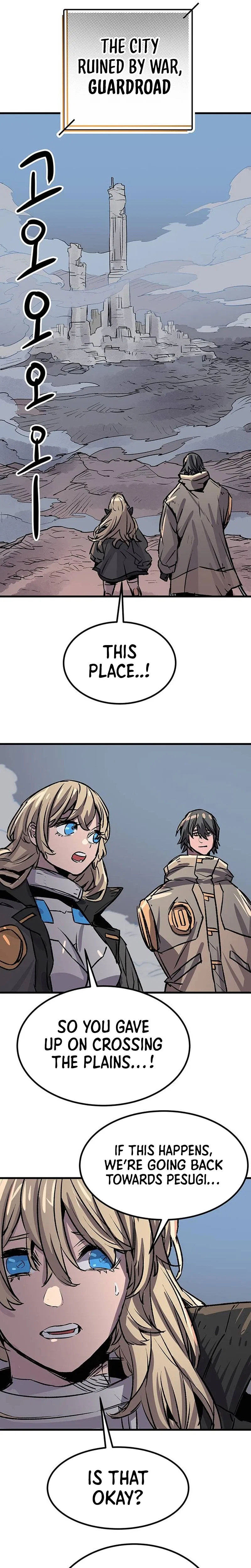 Star of the Falling Blossoms Chapter 35 – Page 18