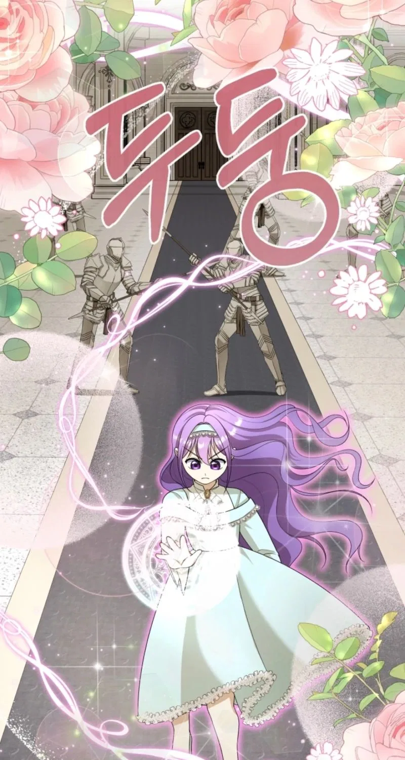 The Daughter of a Rogue Successor! Chapter 65 – Page 9